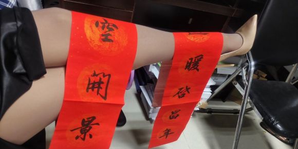 #�������2026