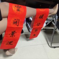 #�������2026