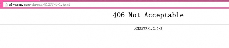 406 Not Acceptable.jpg