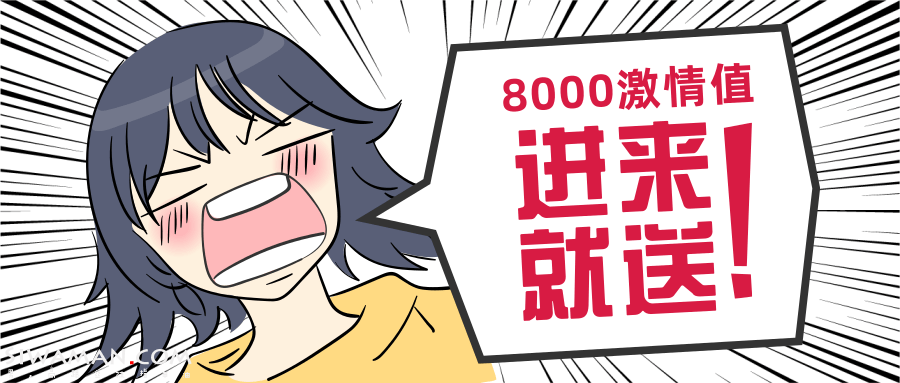 8000.png